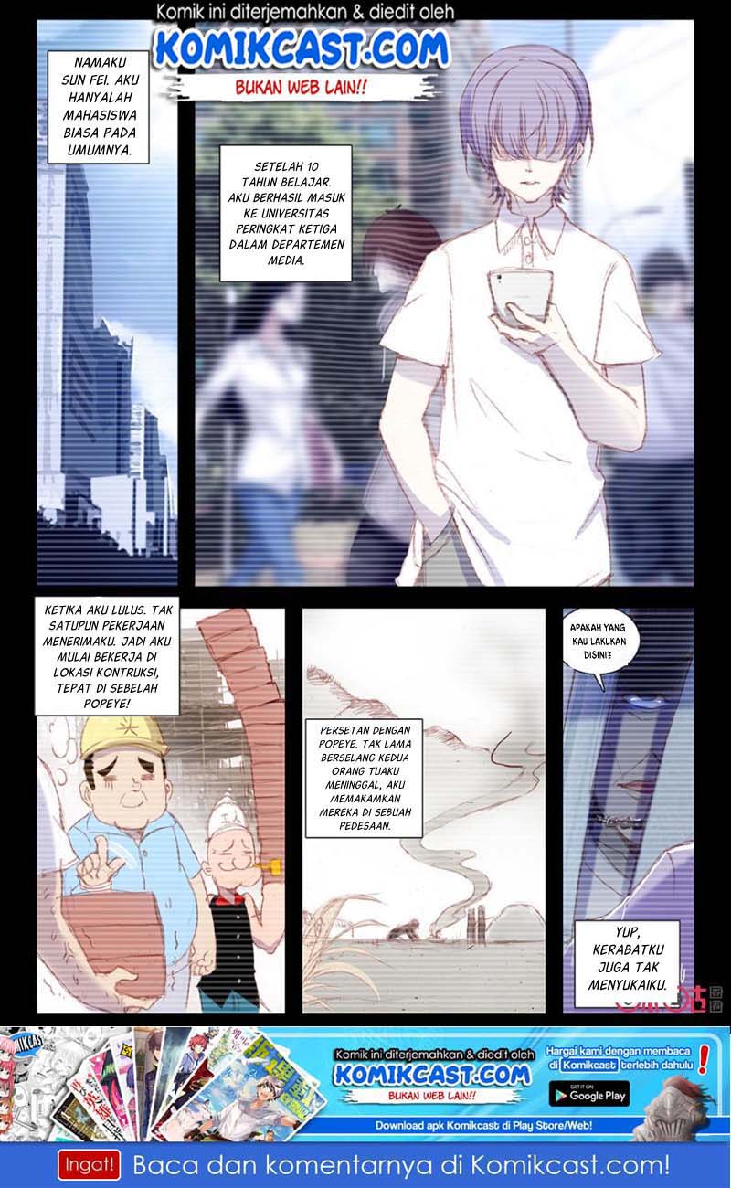 Long Live The King Chapter 03 Gambar 2